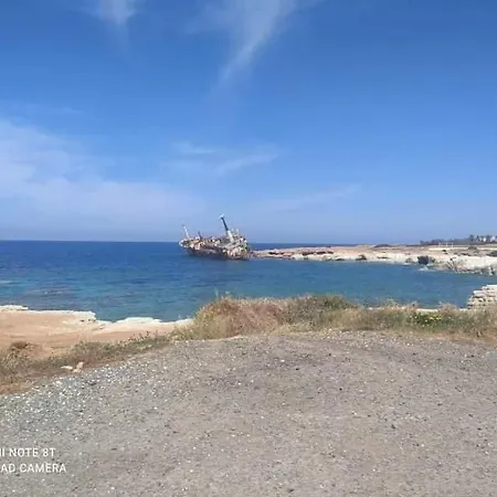 Kambi Gardens 3, Two Bedrooms Semi Detached House شقة Klorakas